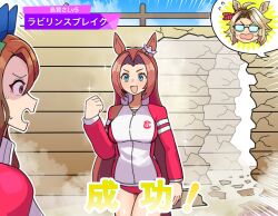 3girls ahoge animal_ear_piercing arm_at_side blonde_hair blue_eyes bow brown_eyes brown_hair buruma clenched_hand commentary crack cracked_wall crown ear_bow ear_covers ear_ornament emphasis_lines flying_sweatdrops gameplay_mechanics glasses hair_intakes highres horse_girl jacket katwo kawakami_princess_(umamusume) king_halo_(umamusume) long_hair long_sleeves maze mini_crown multiple_girls opaque_glasses outdoors red_buruma red_jacket school_emblem shaded_face spoken_character striped_bandana strong sweatdrop track_jacket translation_request tucker_bryne_(umamusume) umamusume very_long_hair wooden_wall