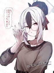 1girl adjusting_eyewear alternate_costume alternate_hairstyle bespectacled black_hair black_horns blue_archive brown_shirt collarbone demon_horns ear_piercing glasses grey_hair hair_between_eyes hair_bun halo highres horns kayoko_(blue_archive) looking_at_viewer mole mole_on_collarbone multicolored_hair piercing red_eyes round_eyewear sakishimadara shirt sidelocks single_hair_bun smile solo speech_bubble translation_request twitter_username two-tone_hair