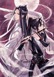 Rule 34 | 2boys, ahoge, back-to-back, bishounen, black hair, black hanfu, chinese clothes, dizi, floating hair, flute, full moon, grey eyes, hair between eyes, hanfu, headband, height difference, high ponytail, highres, holding, holding flute, holding instrument, holding sword, holding weapon, hyottokoane, instrument, jian (weapon), lan wangji, light particles, long hair, long sleeves, looking at viewer, male focus, modao zushi, moon, multiple boys, music, night, playing flute, playing instrument, ponytail, purple theme, ribbon, robe, sidelocks, sky, standing, sword, topknot, transverse flute, very long hair, watermark, weapon, wei wuxian, white hanfu, white headband, wide sleeves, xiao guan (headdress), yaoi, yellow eyes
