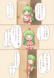 1girl 3koma :3 ^_^ arinu blush bowl closed_eyes collared_shirt comic commentary_request curly_hair door female_focus food green_eyes green_hair heart highres horns indoors kariyushi_shirt komano_aunn long_hair open_mouth own_hands_together pointy_ears shirt short_sleeves single_horn solo touhou translation_request tray waving