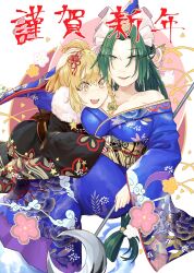 2girls alternate_costume blonde_hair breasts cleavage green_eyes green_hair hair_ornament hand_on_another&#039;s_head hat highres japanese_clothes kimono kirisame_marisa kuma_xylocopa large_breasts mima_(touhou) multiple_girls ponytail touhou touhou_(pc-98) yellow_eyes