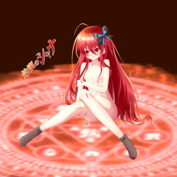 15144666223 1girl absurdres ahoge alastor_(shakugan_no_shana) black_bow black_socks blush bow breasts copyright_name full_body hair_between_eyes hair_bow hair_censor highres holding_own_arm loli long_hair looking_to_the_side nude open_mouth red_eyes red_hair shakugan_no_shana shana sitting small_breasts socks solo very_long_hair
