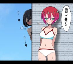 Rule 34 | 2girls, against wall, amate yuzuriha, aqua eyes, bikini, black bikini, black eyes, black hair, blush, breasts, female pervert, gundam, gundam gquuuuuux, heart, hot, looking at viewer, multiple girls, open mouth, pervert, red hair, sabi1234, short hair, smile, speech bubble, swimsuit, translation request, white bikini