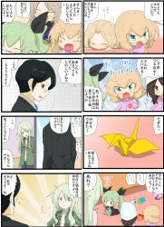 +++ 1boy 4koma 6+girls :d :t puff_of_air ^^^ aged_down anchovy_(girls_und_panzer) anzai_romi black_hair black_jacket black_ribbon blonde_hair blue_eyes blue_headwear blue_necktie blue_shirt blue_skirt blush_stickers bob_cut cape chibi closed_eyes closed_mouth coat comic commentary drawstring dress_shirt eyes_visible_through_hair fang flying_sweatdrops formal_clothes frown girls_und_panzer glasses green_hair green_jacket grey_pants grey_sweater hair_ribbon highres hood hood_down hooded_jacket indoors jacket jinguu_(4839ms) katyusha_(girls_und_panzer) kay_(girls_und_panzer) kindergarten_uniform light_brown_hair long_hair long_sleeves looking_at_another lying medium_hair mika_(girls_und_panzer) mother_and_daughter motion_lines multiple_girls necktie on_stomach open_mouth origami pants paper_crane pink_coat pleated_skirt pout red_eyes ribbon semi-rimless_eyewear shimada_arisu shirt short_hair sitting skirt smile snort standing suit sweatdrop sweater swept_bangs translated tsuji_renta tulip_hat twintails under-rim_eyewear v-shaped_eyebrows white_shirt yellow_skirt