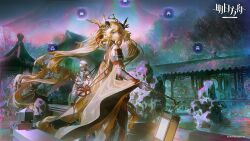Rule 34 | 1boy, 1girl, arknights, blonde hair, hair ornament, highres, holding, holding lantern, horns, lantern, leizi (arknights), leizi the thunderbringer (arknights), long hair, looking back, official art, pointy ears, purple eyes, record keeper (arknights), recording, ribbon, twintails