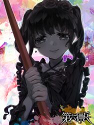 1girl apron bell_sleeves black_apron black_bow black_bowtie black_dress black_eyes black_hair bow bowtie closed_mouth colored_skin copyright_name criss-cross_halter dairoku_ryouhei dress drill_hair grey_skin halterneck holding holding_paintbrush liquid_hair long_hair long_sleeves looking_at_viewer lowres oversized_object paint_splatter paintbrush shizuya_(szy_tw) sidelocks smile solo splatter_background straight-on twin_drills twintails upper_body wispy_bangs