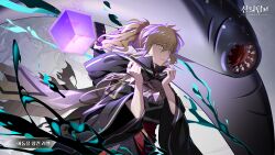 Rule 34 | 1girl, black cape, blonde hair, cape, cube, dress, floating, floating object, freckles, game cg, hands up, highres, looking at viewer, ponytail, rachel (tower of god), red dress, simple background, solo, stingray, sunsumizu, tower of god, tower of god: great journey, yellow eyes