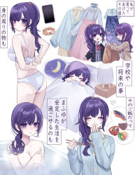 2girls ^_^ absurdres aegyo_sal asahina_mafuyu asahina_mafuyu&#039;s_mother ass bathtub black_cardigan blue_cardigan bra brown_cardigan cardigan chibi chibi_inset chopsticks closed_eyes closed_mouth commentary_request covering_breasts covering_privates crescent cropped_legs empty_eyes eye_contact facing_viewer fingernails from_behind grey_serafuku grey_shirt grey_skirt hair_ornament hair_over_shoulder hair_scrunchie hat head_on_pillow heart heart_in_eye high_ponytail highres holding holding_chopsticks holding_unworn_clothes in_bathtub jishou_210 long_hair long_sleeves looking_at_another looking_at_viewer looking_back low_ponytail mother_and_daughter multiple_girls multiple_views neckerchief nightcap nude open_cardigan open_clothes open_mouth orange_scrunchie panties parted_lips phone pillow ponytail project_sekai puffy_long_sleeves puffy_sleeves purple_eyes purple_hair purple_hat red_neckerchief ribbed_cardigan sailor_collar school_uniform scrunchie serafuku shirt simple_background skirt sleeves_past_wrists smile spoken_food symbol_in_eye translation_request u_u under_covers underwear underwear_only upper_body white_background white_bra white_panties white_sailor_collar