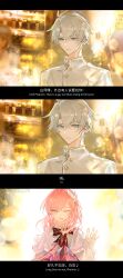 Rule 34 | 1boy, 1girl, absurdres, bilingual text, black bow, black bowtie, blue eyes, bow, bowtie, chef, chinese commentary, chinese text, commentary request, cyrene (honkai: star rail), english text, grey hair, highres, honkai: star rail, honkai (series), jacket, mixed-language text, one eye closed, open mouth, phainon (chrysos chef) (honkai: star rail), phainon (honkai: star rail), pink hair, qieazhibingjiling, short hair, smile, very short hair, waving, white jacket