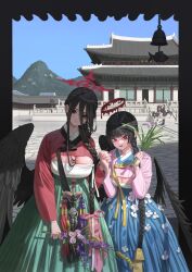4girls @_@ absurdres alternate_costume alternate_hairstyle black_hair black_serafuku black_wings blue_archive blue_skirt blue_sky braid breasts cleavage clothing_request day green_skirt hair_between_eyes halo hanbok hasumi_(blue_archive) heart_arms_duo highres holding_hands hyeonjong8 ichika_(blue_archive) justice_task_force_(blue_archive) korean_clothes large_breasts long_hair long_hair_between_eyes long_sleeves low_wings mashiro_(blue_archive) melting_halo mole mole_on_breast mole_under_eye multiple_girls pink_hanbok red_eyes red_halo red_hanbok school_uniform serafuku skirt sky standing tsurugi_(blue_archive) very_long_hair wings