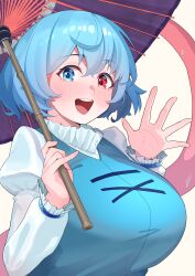 1girl :d absurdres aqua_eyes aqua_hair aqua_vest blush breasts commentary heterochromia highres holding holding_umbrella huge_breasts juliet_sleeves long_sleeves looking_at_viewer open_mouth puffy_sleeves purple_umbrella red_eyes shirt short_hair simple_background smile solo tatara_kogasa teeth touhou umbrella upper_body upper_teeth_only urizaku3 waving white_background white_shirt