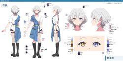 1girl absurdres bang_dream! bang_dream!_it&#039;s_mygo!!!!! belt black_boots black_choker black_shorts blue_eyes boots choker closed_mouth collarbone color_guide commentary_request ear_piercing earrings fishnet_thighhighs fishnets full_body hatsuka-20 heterochromia highres jewelry kaname_raana medium_hair multiple_views piercing pointing_out_the_details shirt short_sleeves shorts simple_background single_thighhigh thighhighs white_background white_hair white_shirt wolf_cut yellow_belt yellow_eyes