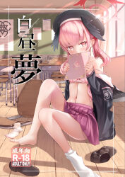 1girl bare_shoulders black_hat black_shirt black_wings blue_archive blush book bra c.u.wa covering_own_mouth feathered_wings flower hair_flower hair_ornament halo hat head_wings highres holding holding_book koharu_(blue_archive) long_hair looking_at_another low_twintails navel open_clothes open_shirt pink_background pink_bra pink_hair pink_skirt pleated_skirt red_flower red_halo shirt single_sock skirt socks solo stomach twintails underwear white_socks wings