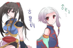 00s 1boy 1girl alternate_hairstyle asymmetrical_hair bad_id bad_pixiv_id brown_eyes brown_hair chinese_clothes code_geass genderswap genderswap_(ftm) genderswap_(mtf) jiang_lihua_(male) kurobaru kurohara_yuu li_xingke li_xingke_(female) long_hair purple_hair red_eyes short_hair tangzhuang tianzi twintails white_hair