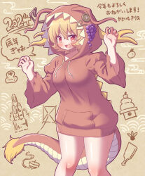 1girl 2024 aki_minoriko arinu blonde_hair blush breasts brown_hoodie chinese_zodiac dragon_horns dragon_tail feet_out_of_frame food hagoita hair_between_eyes hanetsuki highres hood hood_up hoodie horns kadomatsu kagami_mochi large_breasts long_sleeves mochi open_mouth paddle red_eyes short_hair smile solo tail touhou year_of_the_dragon