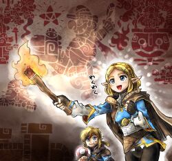 1boy 1girl :3 blonde_hair blue_eyes blush bowser cape cape_feather eating feathers fire gloves glyph glyphs gold happy hieroglyphics industrial_pipe kicdon koopa_clown_car koopalings link mario mario_(series) mechakoopa monty_mole nintendo open_mouth pants pointy_ears princess_peach princess_zelda ruins short_hair star_(symbol) super_mario_world super_mushroom the_legend_of_zelda the_legend_of_zelda:_breath_of_the_wild the_legend_of_zelda:_tears_of_the_kingdom torch tribe triforce_print wall yoshi