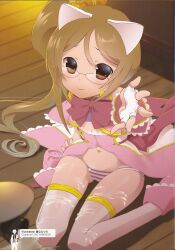 1girl blush boots bow breast_cutout brown_eyes brown_hair cameltoe chaos;child cosplay erin-fray_orgel erin-fray_orgel_(cosplay) fingerless_gloves flat_chest glasses gloves groin hair_between_eyes highres horns long_hair looking_at_viewer magazine_scan magical_girl navel official_art one_side_up onsinf2 panties pink_boots pink_bow ribbon round_eyewear scan side_ponytail sitting solo spilled_milk striped_clothes striped_panties suggestive_fluid thick_thighs thighhighs thighs underwear wariza white_horns white_thighhighs wooden_floor yamazoe_uki