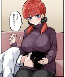 Rule 34 | 1boy, 1girl, black hair, black scrunchie, blue eyes, blush, breast rest, breasts, couch, go-toubun no hanayome, hair ornament, hair scrunchie, highres, japanese text, lap pillow, large breasts, long sleeves, mame1645, nakano nino, red hair, scrunchie, shirt, sitting, speech bubble, sweater, thighs, translation request, white shirt