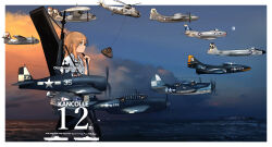 6+girls aircraft airplane alternate_hair_color anniversary black_pantyhose black_skirt blue_eyes bolt_action brown_hair cloud day dress_shirt fairy_(kancolle) fighter_jet gun highres hornet_(kancolle) kantai_collection long_hair m1903_springfield military_vehicle mini_person minigirl multiple_girls ocean outdoors pantyhose pencil_skirt personification rifle rigging shirt short_sleeves skirt timmyyen uss_hornet_(cv-12) weapon weapon_case white_shirt