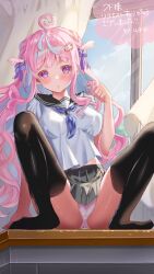 Rule 34 | 1girl, absurdres, ahoge, black sailor collar, black thighhighs, blue hair, blue neckerchief, blush, bow, breasts, colored inner hair, commission, day, desk, grey skirt, hair bow, highres, hikari no, indoors, long hair, looking at viewer, multicolored hair, neckerchief, panties, pink eyes, pink hair, pink panties, powari poachi, purple bow, sailor collar, school desk, school uniform, serafuku, short sleeves, skeb commission, skirt, solo, solo focus, streaked hair, thighhighs, thighs, underwear, virtual youtuber, wactor production, white serafuku