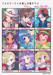 3boys 6+girls abe_(kumayu) acerola_(pokemon) axew black_jacket blonde_hair blue_eyes blue_hair blue_jacket blush bracelet brown_eyes brown_hair character_name chespin closed_mouth commentary_request creatures_(company) ear_piercing eevee eyelashes followers_favorite_challenge freckles game_freak gary_oak gen_1_pokemon gen_5_pokemon gen_6_pokemon gen_7_pokemon gladion_(pokemon) green_eyes green_headwear hand_on_headwear hand_up hands_up hat heart highres hilbert_(pokemon) holding holding_poke_ball irida_(pokemon) iris_(pokemon) jacket jewelry lana_(pokemon) leaf_(pokemon) long_hair looking_at_viewer lycanroc lycanroc_(midnight) mairin_(pokemon) mimikyu multiple_boys multiple_drawing_challenge multiple_girls nintendo one_eye_closed oshawott piercing poke_ball poke_ball_(basic) hisuian_poke_ball pokemon pokemon_(anime) pokemon_bw pokemon_bw2 pokemon_frlg pokemon_journeys pokemon_legends:_arceus pokemon_sm pokemon_xy_(anime) purple_hair pyukumuku red_headwear shirt short_hair smile spiked_hair strap strapless strapless_shirt tiara white_headwear