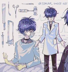 1boy alternate_costume black_pants blue_hair bonesaw collar collarbone doctor forceps gloves hair_between_eyes lab_coat looking_at_viewer needle omokage_yugamu open_mouth pants rubber_gloves saw scalpel sickness_mask simple_background smile the_hundred_line_-last_defense_academy- white_background yellow_gloves