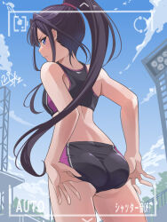 1girl adagaki_aki adjusting_buruma adjusting_clothes ass back black_hair blue_eyes breasts buruma cloud cloudy_sky commentary_request commission cowboy_shot from_behind from_below frown glaring long_hair looking_at_viewer looking_back masamune-kun_no_revenge nikulas_cage outdoors pixiv_commission ponytail sky small_breasts solo sports_bikini stadium track_and_field track_uniform viewfinder