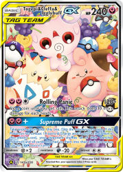 0313 :d ;&gt; artist_name berry_(pokemon) bluk_berry blush_stickers card_(medium) character_name cheri_berry chesto_berry cleffa closed_mouth company_name copyright_name copyright_notice creatures_(company) dive_ball english_text game_freak gen_2_pokemon great_ball heal_ball holding holding_poke_ball igglybuff liechi_berry looking_at_viewer nanab_berry net_ball nintendo no_humans official_art one_eye_closed open_mouth pecha_berry poke_ball poke_ball_(basic) pokemon pokemon_(creature) pokemon_card pokemon_focus pokemon_tcg quick_ball red_eyes sitrus_berry smile third-party_source togepi trading_card ultra_ball