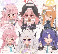 6+girls absurdres ahoge animal_ears blonde_hair blue_archive blue_eyes demon_girl demon_horns gym_uniform halo highres hina_(blue_archive) hina_(pajamas)_(blue_archive) horns hoshino_(blue_archive) jacket koharu_(blue_archive) kosagiyuki long_hair looking_at_viewer mari_(blue_archive) mari_(track)_(blue_archive) mika_(blue_archive) multiple_girls open_mouth pajamas pink_hair pink_halo pink_pajamas polka_dot polka_dot_pajamas purple_eyes red_eyes red_halo school_uniform smile twintails white_hair yellow_halo yellow_jacket yuuka_(blue_archive)