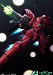Rule 34 | aiming, bandai, battle, beam rifle, commentary request, energy gun, explosion, gerbera tetra, gundam, gundam 0083, gundam arsenal base, m yuzuruha, mecha, mecha focus, mobile suit, no humans, official art, radio antenna, robot, science fiction, space, thrusters, title, vernier thrusters, weapon, zeon