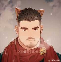 Rule 34 | 1boy, :/, alca (wakatanka4), alternate costume, animal ears, bara, beard stubble, black hair, facial hair, gyee, lion ears, male focus, mature male, original, portrait, red scarf, scarf, short hair, straight-on, stubble, thick eyebrows, thick neck, undercut, winter, xian miao