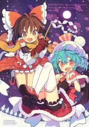 2girls :d adapted_costume alternate_costume back_bow bat_wings black_bloomers black_vest black_wings bloomers blue_hair blush bow brooch brown_eyes brown_hair buttons capelet christmas cloud cloudy_sky commentary constricted_pupils copyright_name english_text fang fingernails frilled_bow frills full_moon fur-trimmed_capelet fur-trimmed_skirt fur_trim gohei hair_bow hair_ornament hair_tubes hakurei_reimu hands_on_own_chest hat hat_bow highres holding holding_gohei jewelry lace-trimmed_hair_ornament lace-trimmed_hair_tubes lace_trim legs_up long_fingernails looking_at_viewer mary_janes medium_hair midair mittens mob_cap moon morino_hon multiple_girls night night_sky open_mouth outdoors pine_tree pointy_ears pom_pom_(clothes) purple_sky red_bow red_capelet red_eyes red_footwear red_mittens red_nails red_shirt red_skirt remilia_scarlet ribbon-trimmed_skirt ribbon-trimmed_sleeves ribbon_trim scarf shirt shoe_soles shoes short_hair sidelocks skirt sky smile snow snowing star_(sky) starry_sky striped_bow symbol-only_commentary thighhighs touhou tree underwear v-shaped_eyebrows vest white_bow white_hat white_sleeves white_thighhighs wings wrist_cuffs yellow_scarf