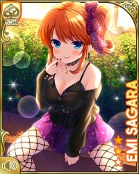 1girl :p alternate_hairstyle animal_print bare_shoulders belt black_bra black_shirt blue_eyes bow bra breasts bush character_name city cleavage closed_mouth fishnet_legwear fishnets girlfriend_(kari) grin hair_ribbon hair_ribbon jewelry leopard_print looking_at_viewer medium_hair nail_polish necklace night official_art orange_hair outdoors pleated_skirt pointing pointing_at_self purple_ribbon purple_skirt qp:flapper ribbon sagara_emi shirt side_ponytail sitting skirt smile solo tagme tongue tongue_out underwear