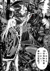 Rule 34 | 1girl, 1other, animal ears, arknights, armor, bruise, chinese commentary, chinese text, coat, commentary, commentary request, english commentary, frostnova (arknights), fur-trimmed coat, fur trim, greyscale, hair ornament, hairclip, hand on another&#039;s head, headpat, highres, horns, injury, knight fault, long hair, mixed-language commentary, monochrome, outdoors, parted lips, patriot (arknights), profile, red eyes, russian text, snowing, speech bubble, spot color, standing, translation request