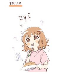 1girl ? blush_stickers brown_eyes brown_hair closed_mouth cropped_torso eating food fork furrowed_brow hair_ornament hairclip hashtag-only_commentary highres holding holding_fork holding_plate namori oomuro_sakurako pancake parallel_hairclips plate short_hair simple_background solo translation_request white_background yuruyuri