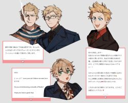 Rule 34 | 4boys, axis powers hetalia, black-framed eyewear, black jacket, black necktie, black shirt, blonde hair, blue eyes, blue jacket, blue scarf, brown coat, cigarette, closed mouth, coat, collared shirt, commentary request, denmark (hetalia), estonia (hetalia), formal clothes, glasses, green eyes, grey background, hair between eyes, highres, jacket, lapels, looking afar, looking at viewer, male focus, mi kan1609, multiple boys, neck ribbon, necktie, netherlands (hetalia), open mouth, red ribbon, red shirt, request inset, ribbon, scar, scarf, semi-rimless eyewear, shirt, short hair, simple background, smile, smoke, smoking, striped clothes, striped scarf, suit jacket, teeth, upper body, v-shaped eyebrows, wales (hetalia), white shirt