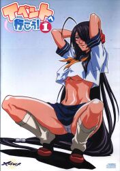1girl arms_behind_head blue_eyes blush breasts cameltoe hair_over_one_eye highres ikkitousen kan&#039;u_unchou large_breasts legs long_hair looking_at_viewer midriff navel no_bra open_mouth panties pantyshot purple_hair school_uniform smile squatting sweat thighs toned underboob underwear white_panties yabusame