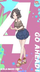 1girl artist_request blue_skirt brown_hair brown_shirt closed_mouth commentary copyright_name copyright_notice countdown dot_nose ebizuka_tomo feet full_body girls_band_cry hairband highres layered_skirt light_blush looking_at_viewer official_art plaid_clothes plaid_shirt red_eyes sandals second-party_source shirt short_hair skirt solo star_(symbol) striped_clothes striped_hairband toes triangle