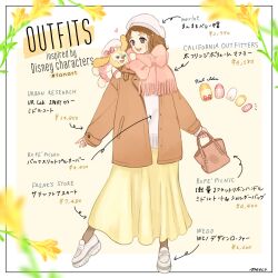 1girl animal_ears animification bag bow coat cookieann dog_girl dual_persona duffy_and_friends full_body furry furry_female humanization long_hair looking_at_viewer meecosme scarf shirt shoes skirt smile solo standing stuffed_toy wavy_hair