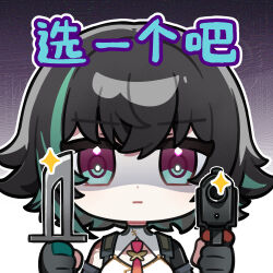 1girl aiming aiming_at_viewer artist_request black_gloves black_hair chibi chibi_only chinese_commentary chinese_text girls&#039;_frontline girls&#039;_frontline_2:_exilium glint gloves green_hair gun holding holding_gun holding_knife holding_weapon jitome knife looking_at_viewer mole mole_under_eye multicolored_hair necktie official_art partially_shaded_face second-party_source solo streaked_hair weapon zhaohui_(girls&#039;_frontline_2)