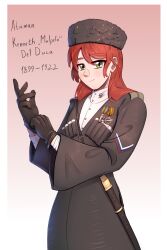 Rule 34 | 1boy, absurdres, adjusting clothes, adjusting gloves, arditi, bishounen, black coat, black gloves, character name, chokha, closed mouth, coat, collar pin, collared shirt, cossack, cowboy shot, english text, epaulettes, fluffkaiser, fur hat, gazyr, gloves, gradient background, green eyes, hair between eyes, hair over shoulder, hat, high collar, highres, kenneth del duca, long hair, long sleeves, looking at viewer, medal, military uniform, non-web source, order of symon petliura, order of the great siberian ice march, original, red hair, ribbon of saint george, russian civil war, russian flag, scabbard, shashka, sheath, shiny eyes, shirt, simple background, skull, skull pin, smile, solo, standing, ukrainian flag, white shirt, white undershirt, wide sleeves, world war i