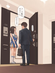 1boy 1girl absurdres bag black_shoes black_suit blue_shirt blue_skirt breasts brown_hair cheerleader commentary_request door doorway formal_clothes highres holding holding_bag indoors kneehighs koh_(minagi_kou) large_breasts long_hair open_door original shirt shoes skirt slippers socks speech_bubble standing suit translation_request two-tone_shirt white_shirt white_slippers white_socks