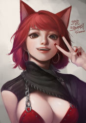 Rule 34 | 1girl, animal ears, artist name, bikini, breasts, brown eyes, brown hair, chain, dragon raja, earrings, fangs, female focus, fingernails, hoop earrings, jewelry, korean text, long fingernails, looking at viewer, matching hair/eyes, nail polish, neria, parted lips, red hair, red nails, short hair, sinamon, smile, solo, swimsuit