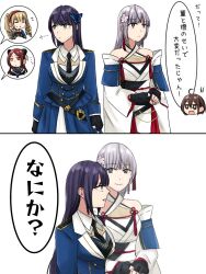 ... 5girls =_= ? ahoge annoyed arms_at_sides arrow_(symbol) assault_lily averting_eyes bare_shoulders black_bridal_gauntlets black_gloves black_necktie black_shirt blonde_hair blue_capelet blue_jacket blue_sailor_collar blue_sky braid breasts bridal_gauntlets bright_pupils brown_hair butterfly_hair_ornament capelet checkered_ribbon chibi chibi_inset closed_eyes closed_mouth cowboy_shot criss-cross_halter detached_collar detached_sleeves dotted_line drill_hair drill_sidelocks epaulettes flower funada_kiito funada_ui gloves green_eyes grey_hair hair_flower hair_ornament hairband halterneck head_only heterochromia highres jacket japanese_clothes kawamura_yuzuriha kimono kimono_skirt komai_sumire lightning_bolt_symbol long_hair looking_ahead looking_at_another looking_to_the_side medium_breasts mole mole_under_eye mole_under_mouth multiple_girls neckerchief necktie nigari_(ngari_0115) obi obijime odaiba_girls_high_school_uniform own_hands_together parted_bangs parted_lips partially_fingerless_gloves pink_flower profile purple_eyes purple_hair purple_neckerchief red_eyes red_hair red_hairband red_ribbon ribbon sailor_collar sash school_uniform serafuku shiba_tomoshibi shirt short_hair siblings side_braid sidelocks simple_background single_braid sisters sky sleeveless sleeveless_shirt smile speech_bubble spoken_character standing sweatdrop tassel tassel_hair_ornament translated twintails two-tone_shirt upper_body v-shaped_eyebrows wavy_mouth white_background white_kimono white_pupils white_shirt wide_sleeves yellow_eyes