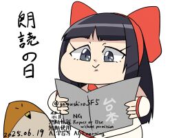 1girl ainu_clothes artist_name black_hair book chibi dated fingerless_gloves gloves grey_eyes hair_ribbon highres japanese_text legs long_hair mamahaha nakoruru pants reading ribbon samurai_spirits snk the_king_of_fighters thighs translation_request