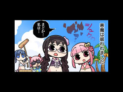4girls akemi_homura bikini bikini_top_only black-framed_eyewear black_border black_hair black_hairband blue_eyes blue_hair blunt_bangs border bow braid chibi cloud cloudy_sky collared_shirt comic day floral_print flower glasses hair_bow hair_flower hair_ornament hairband heart heart_hair_ornament jitome kaname_madoka kine long_hair looking_at_viewer magia_record:_mahou_shoujo_madoka_magica_gaiden mahou_shoujo_madoka_magica mallet medium_hair multiple_girls nanami_yachiyo nanami_yachiyo_(swimsuit_costume) navel no_mouth open_mouth outdoors palm_tree papa_(shimeguru) parted_bangs pink_bikini pink_eyes pink_hair print_shirt purple_bikini purple_eyes red_bow semi-rimless_eyewear shirt short_sleeves sidelocks sky smile sound_effects straight_hair sunglasses swimsuit tamaki_iroha translation_request tree twin_braids twintails upper_body v-shaped_eyebrows very_long_hair white_bikini