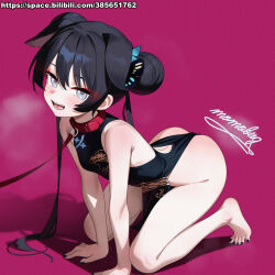 1girl absurdres all_fours animal_collar animal_ears bare_legs barefoot belt_collar black_dress black_hair black_nails blonde_hair blue_archive breasts china_dress chinese_clothes collar dog_ears double_bun dress extra_ears eyeshadow grey_eyes hair_bun highres kisaki_(blue_archive) leash loli long_hair makeup momobug22 nail_polish open_mouth red_background red_collar red_eyeshadow small_breasts solo teeth toenail_polish toenails twintails very_long_hair