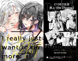 2girls black_bra black_hair blue_bra blush bra braid breasts cardigan cleavage colored_inner_hair comiket_105 commentary_request ear_piercing earrings grey_cardigan hair_ornament hairclip hand_on_another&#039;s_chin highres jewelry long_hair lower_teeth_only multicolored_hair multiple_girls original piercing pink_eyes purple_eyes purple_hair shirt side_braid strap_slip sweatdrop takeshima_eku teeth underwear undressing_another upper_body white_hair white_shirt yuri