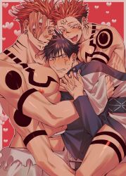 Rule 34 | 3boys, abs, absurdres, anger vein, azukiharuta ju, biting another&#039;s clothes, black hair, black jacket, blush, border, boy sandwich, chest tattoo, clenched teeth, collarbone, cowboy shot, ear piercing, extra arms, extra mouth, fang, fang out, forehead tattoo, fushiguro megumi, green eyes, heart, heart background, highres, jacket, jujutsu kaisen, jujutsu tech uniform, large pectorals, long sleeves, male focus, multiple boys, muscular, muscular male, nipples, open mouth, parted lips, pectorals, piercing, pink eyes, pink hair, red background, robe, ryoumen sukuna (jujutsu kaisen), ryoumen sukuna (true form) (jujutsu kaisen), sandwiched, short hair, shoulder tattoo, smile, tattoo, teeth, undercut, white border, white robe, yaoi