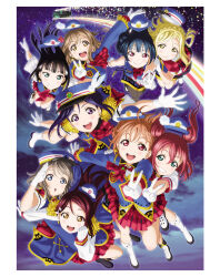 6+girls :d aqua_eyes artbook black_hair blonde_hair blue_eyes blue_hair boots braid brown_hair earrings floating_hair gloves grey_hair grin happy_party_train hat highres jewelry kunikida_hanamaru kurosawa_dia kurosawa_ruby long_hair looking_at_viewer love_live! love_live!_sunshine!! matsuura_kanan mole mole_under_mouth multiple_girls night non-web_source official_alternate_costume official_art ohara_mari open_mouth orange_hair pleated_skirt purple_eyes purple_hair red_eyes red_hair red_skirt sakurauchi_riko salute short_hair skirt sky smile star_(sky) starry_sky takami_chika tsushima_yoshiko twintails v w watanabe_you white_gloves yellow_eyes